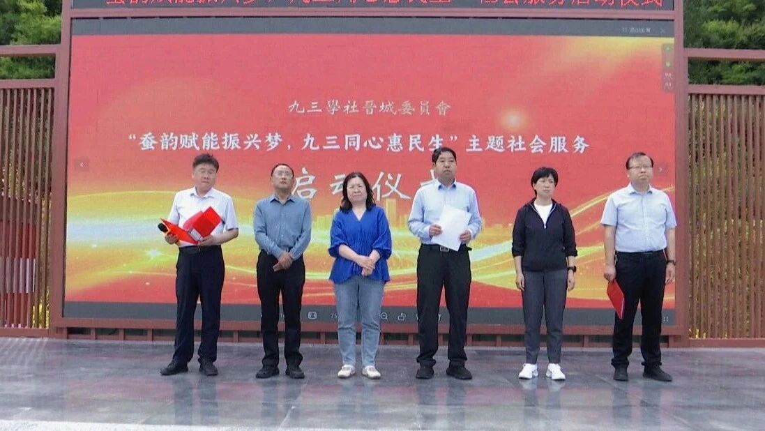 微信图片_2026-06-12_102049_044.jpg