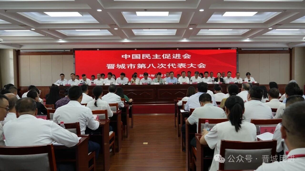 微信图片_2026-09-22_173704_657.jpg